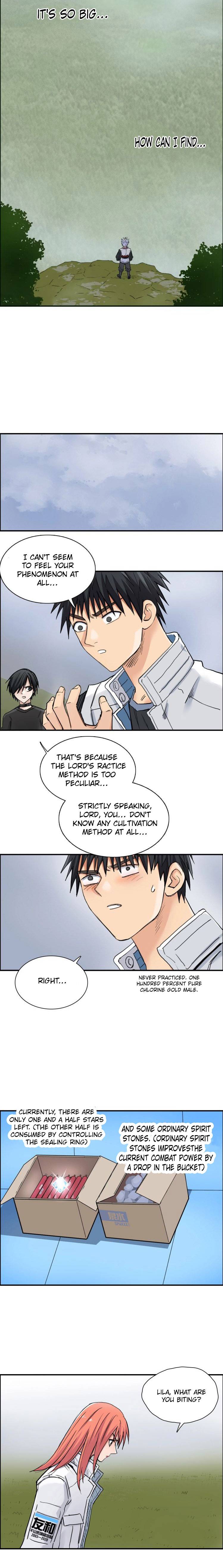 Read Super Cube ENGLISH Manga Online