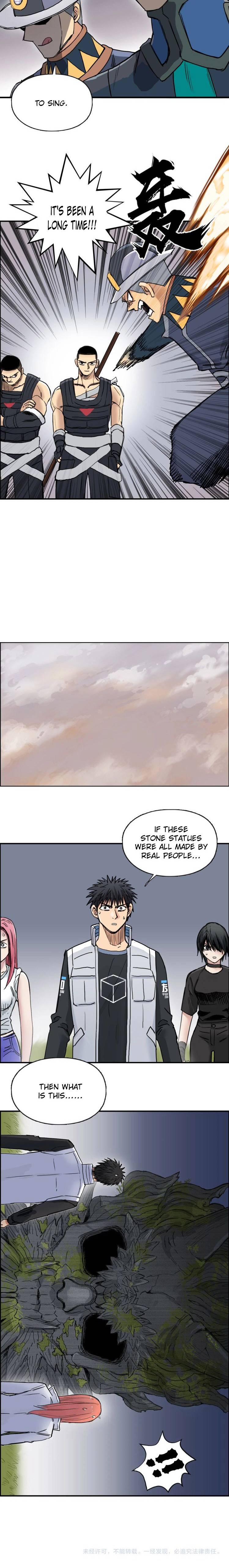 Read Super Cube ENGLISH Manga Online