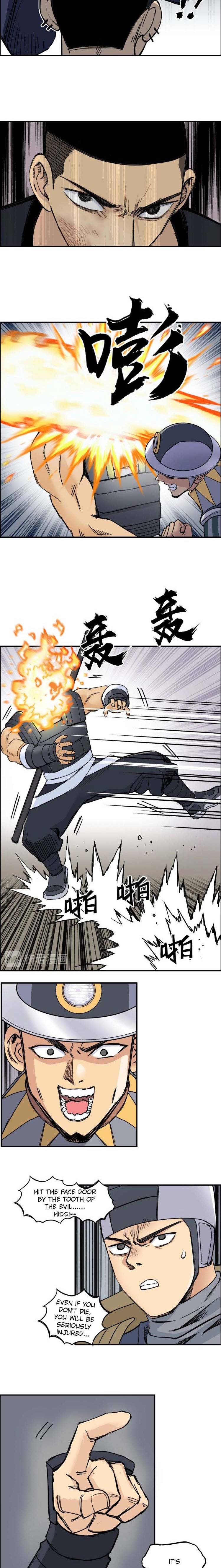 Read Super Cube ENGLISH Manga Online