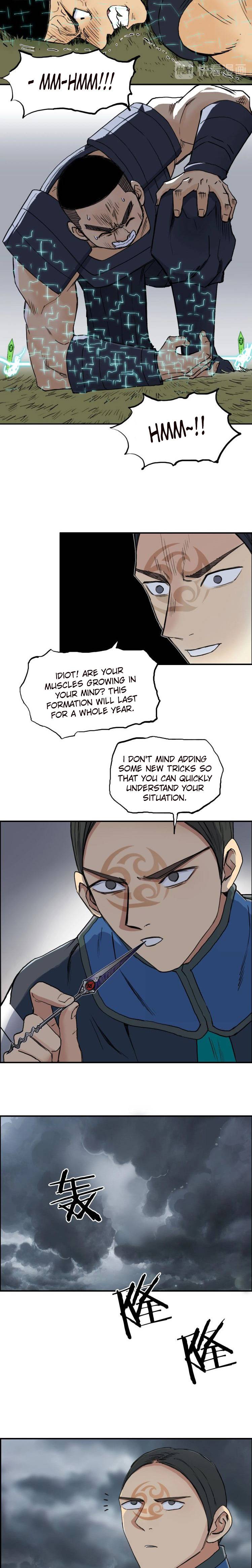 Read Super Cube ENGLISH Manga Online