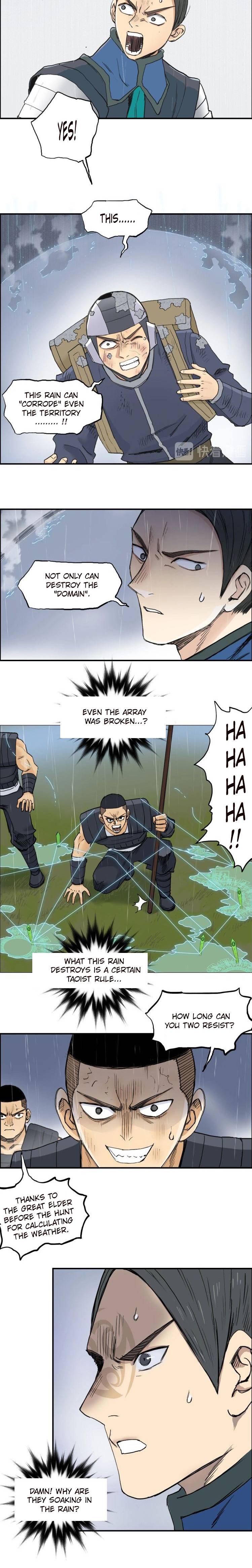 Read Super Cube ENGLISH Manga Online