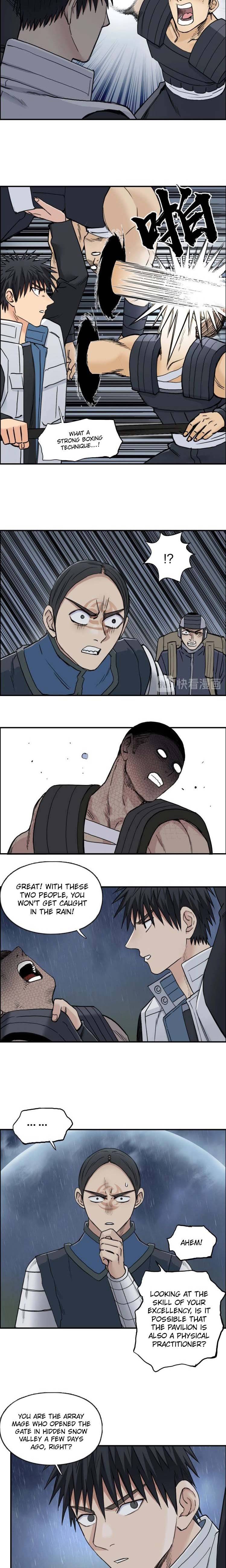 Read Super Cube ENGLISH Manga Online