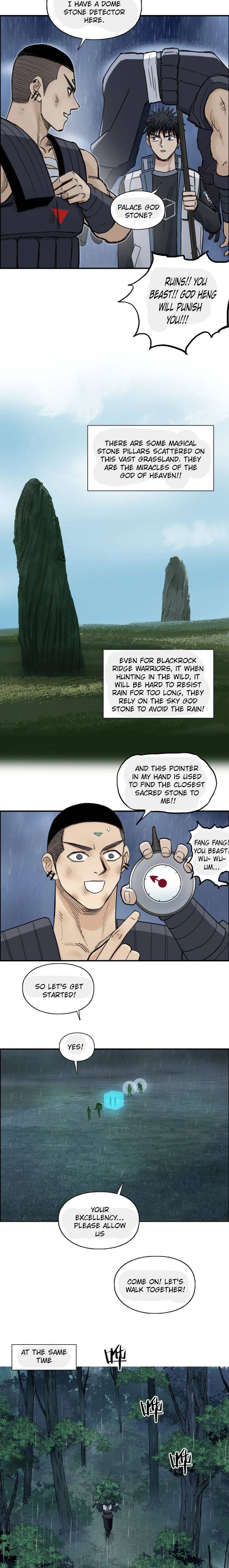 Read Super Cube ENGLISH Manga Online