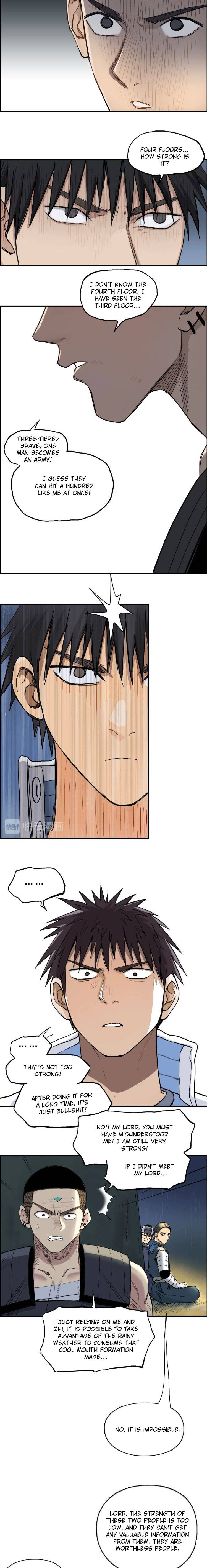 Read Super Cube ENGLISH Manga Online