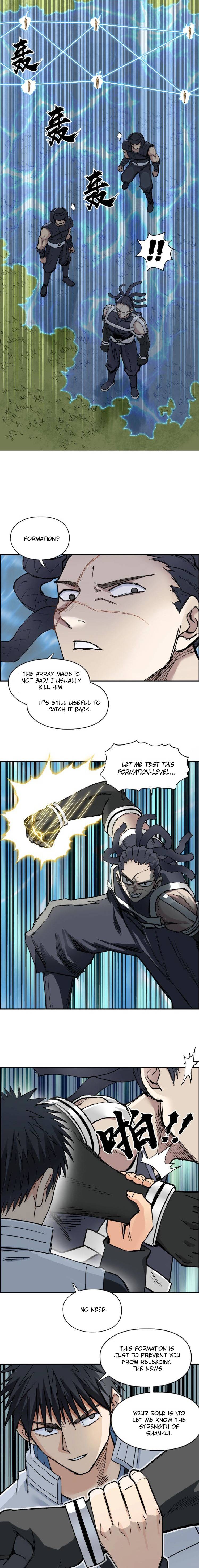 Read Super Cube ENGLISH Manga Online