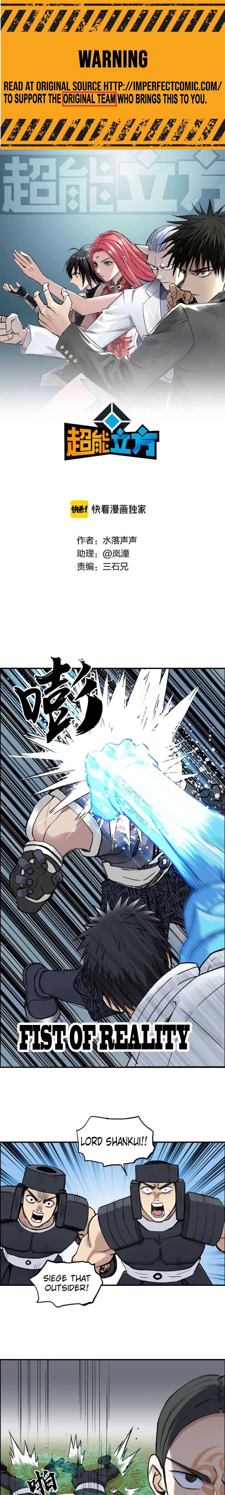 Read Super Cube ENGLISH Manga Online