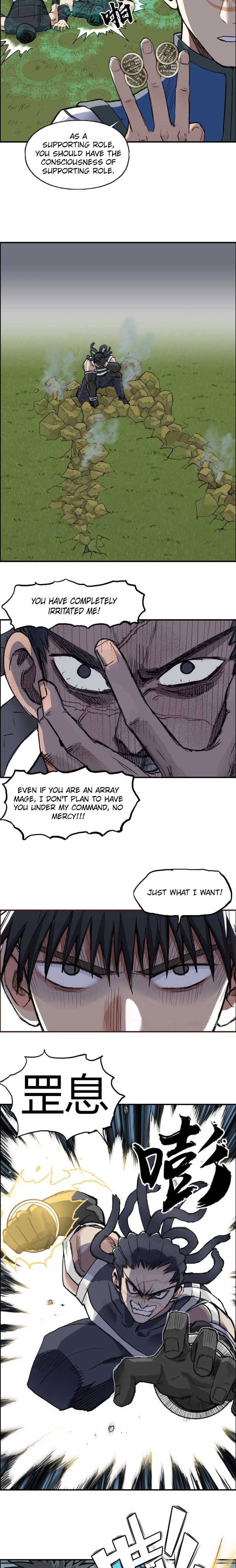 Read Super Cube ENGLISH Manga Online