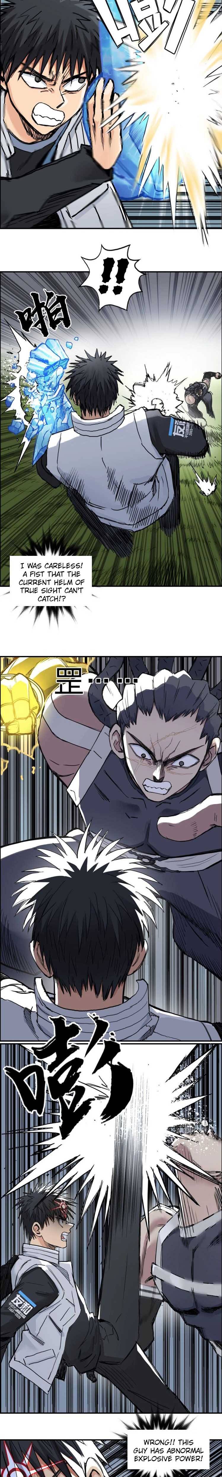 Read Super Cube ENGLISH Manga Online