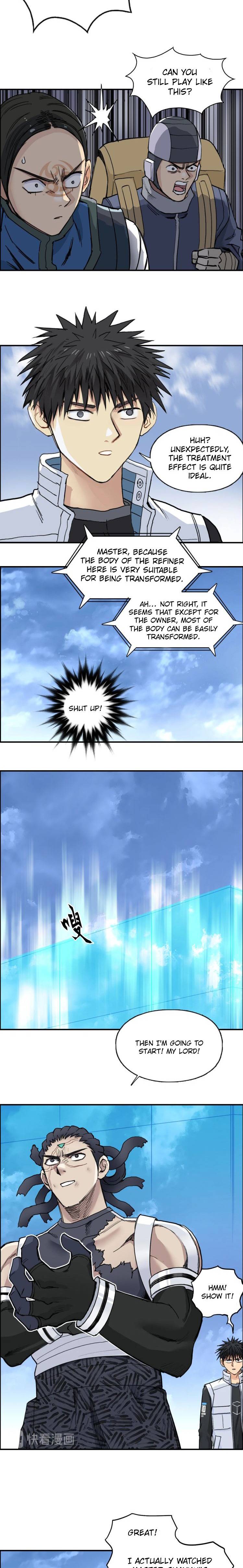 Read Super Cube ENGLISH Manga Online