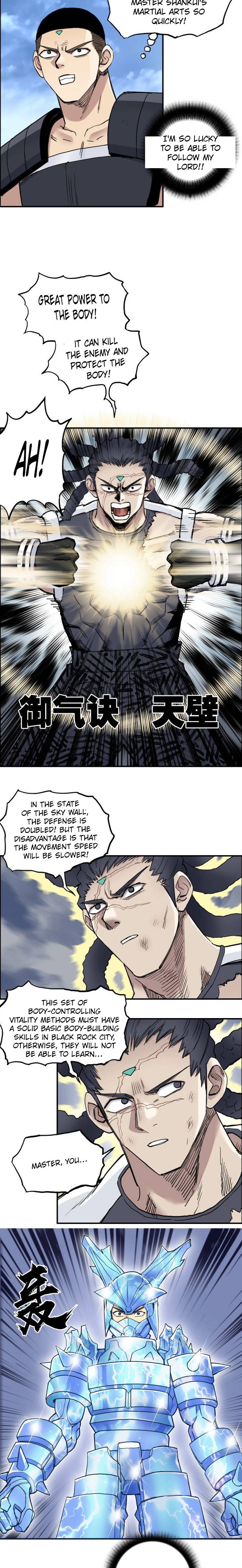 Read Super Cube ENGLISH Manga Online