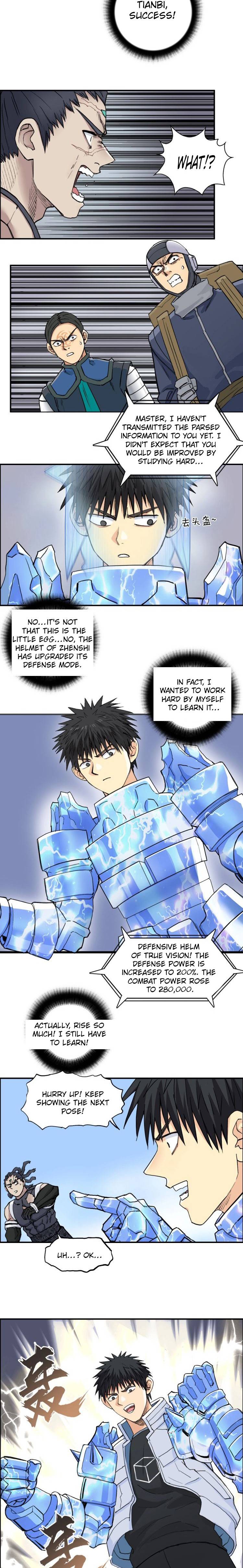 Read Super Cube ENGLISH Manga Online