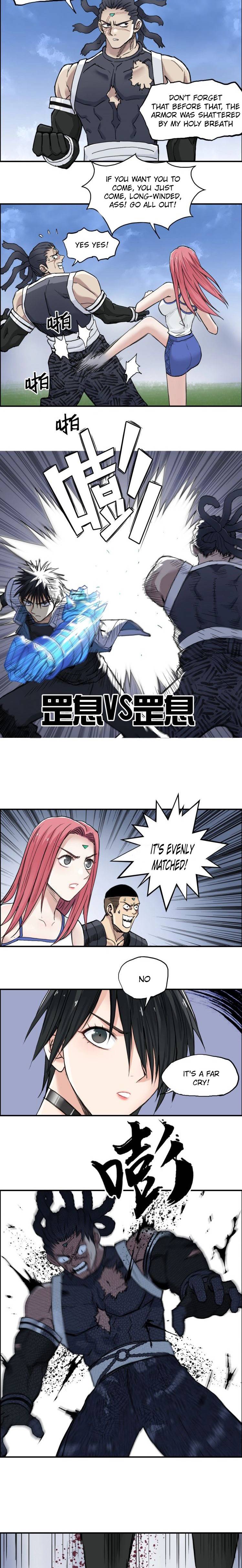 Read Super Cube ENGLISH Manga Online