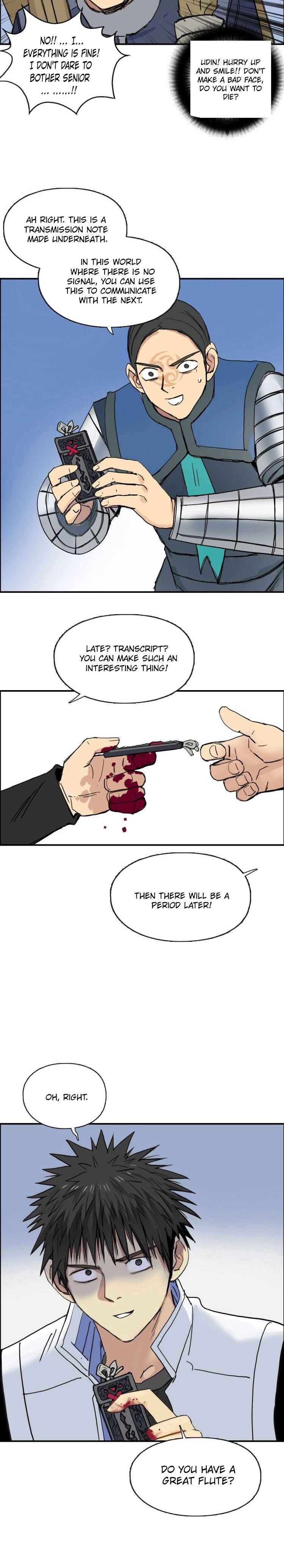 Read Super Cube ENGLISH Manga Online