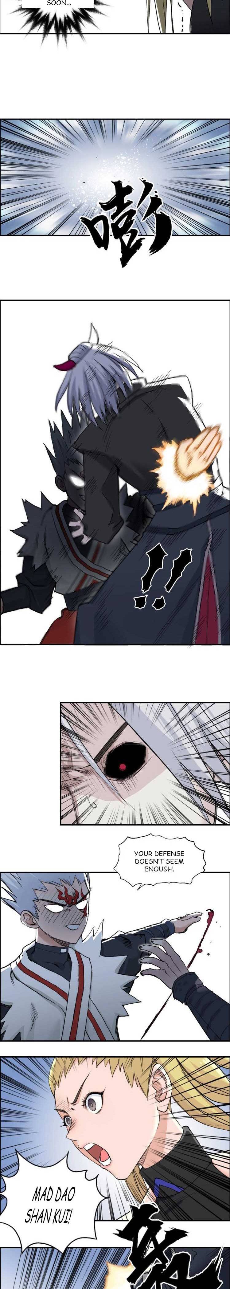 Read Super Cube ENGLISH Manga Online