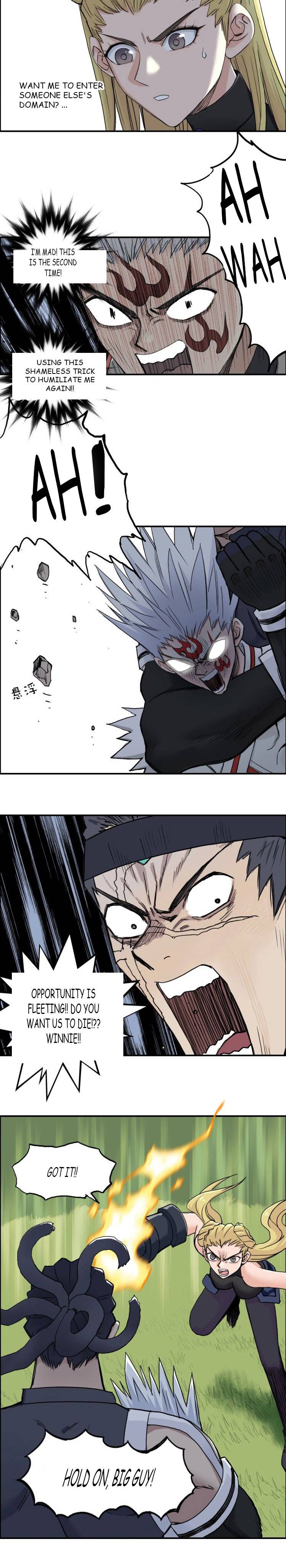 Read Super Cube ENGLISH Manga Online