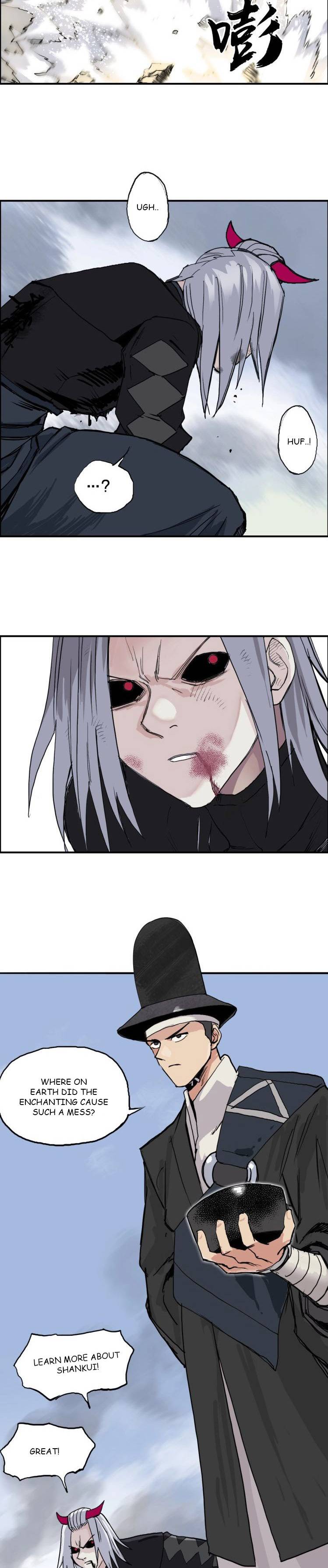 Read Super Cube ENGLISH Manga Online