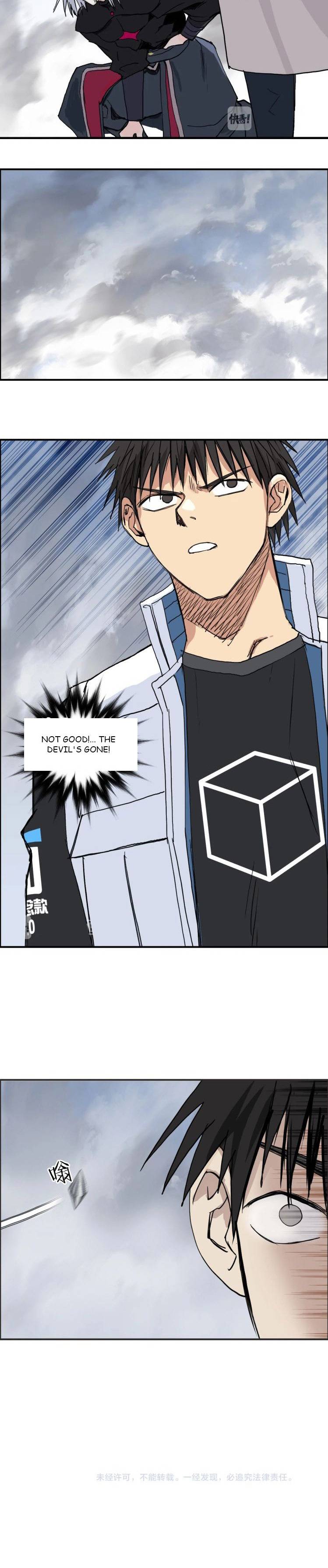 Read Super Cube ENGLISH Manga Online