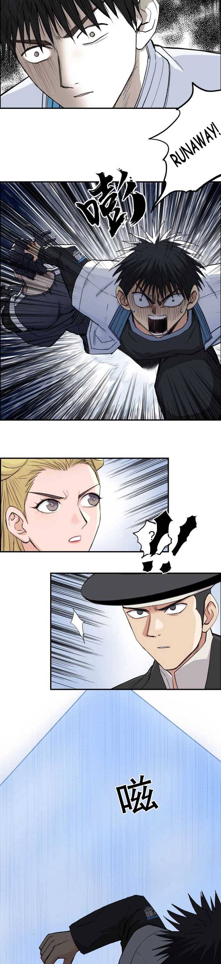 Read Super Cube ENGLISH Manga Online