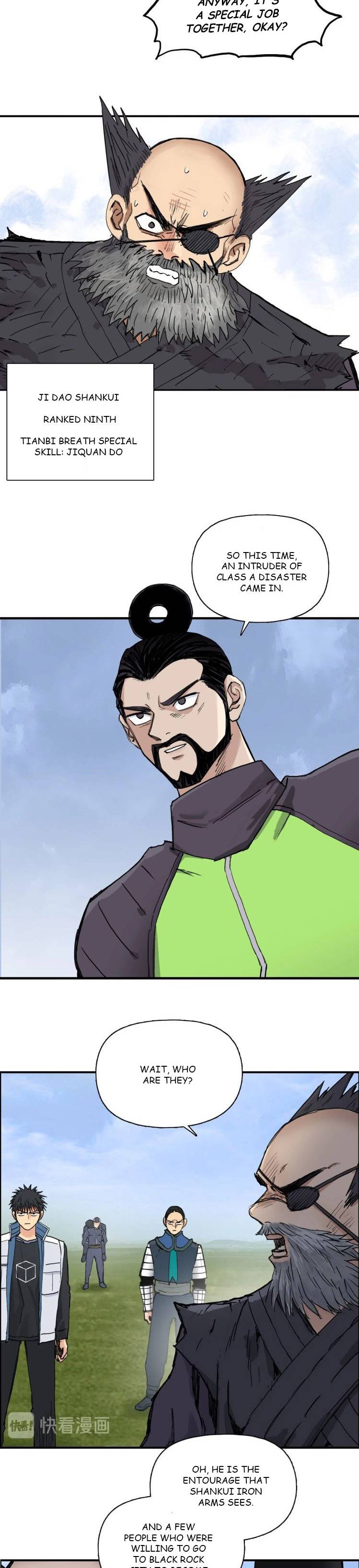 Read Super Cube ENGLISH Manga Online