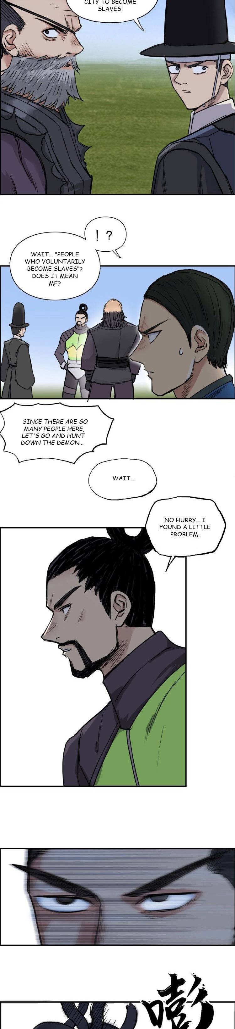 Read Super Cube ENGLISH Manga Online