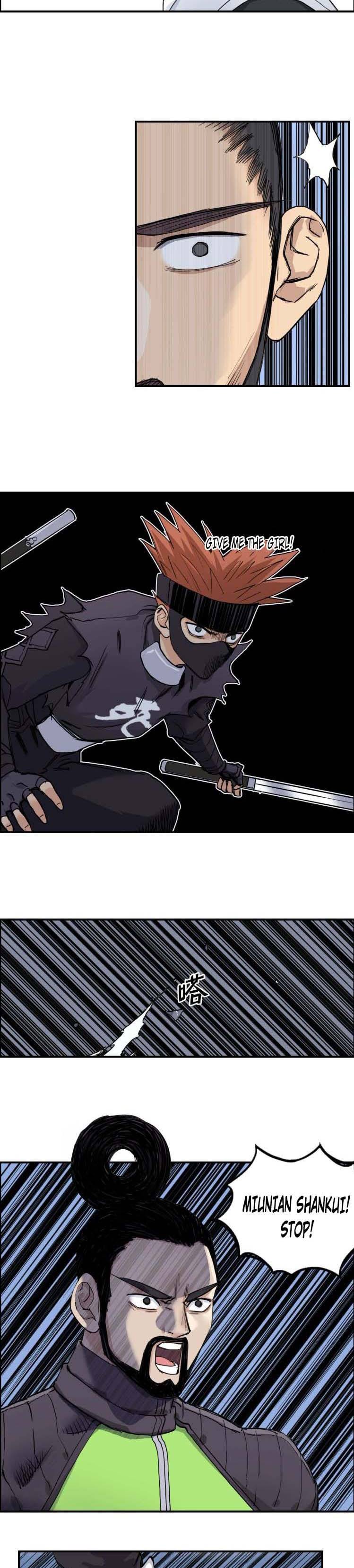 Read Super Cube ENGLISH Manga Online