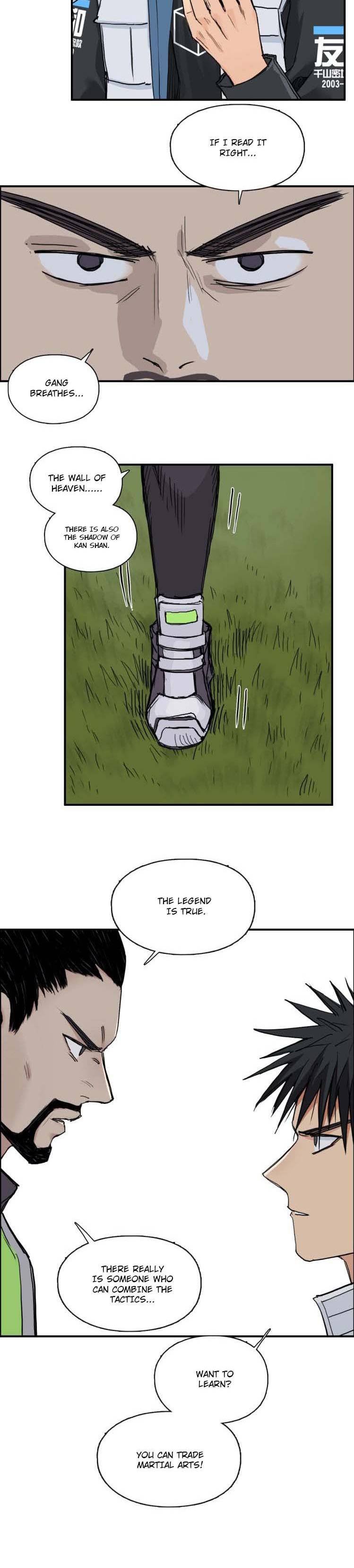 Read Super Cube ENGLISH Manga Online