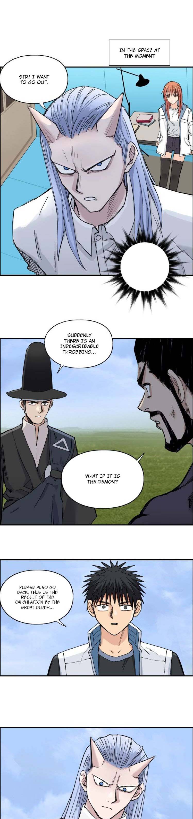 Read Super Cube ENGLISH Manga Online