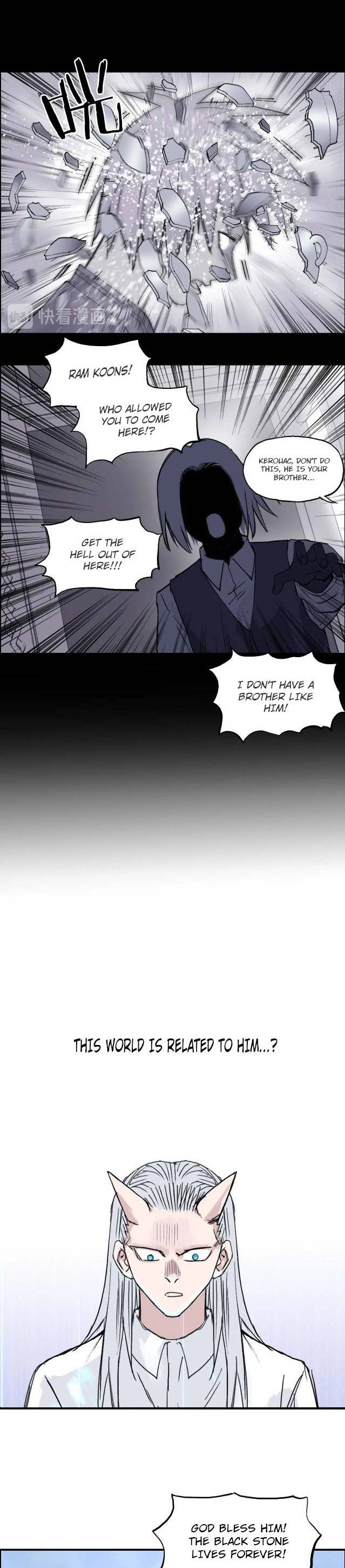 Read Super Cube ENGLISH Manga Online