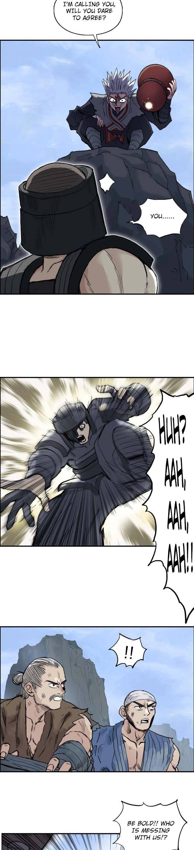 Read Super Cube ENGLISH Manga Online