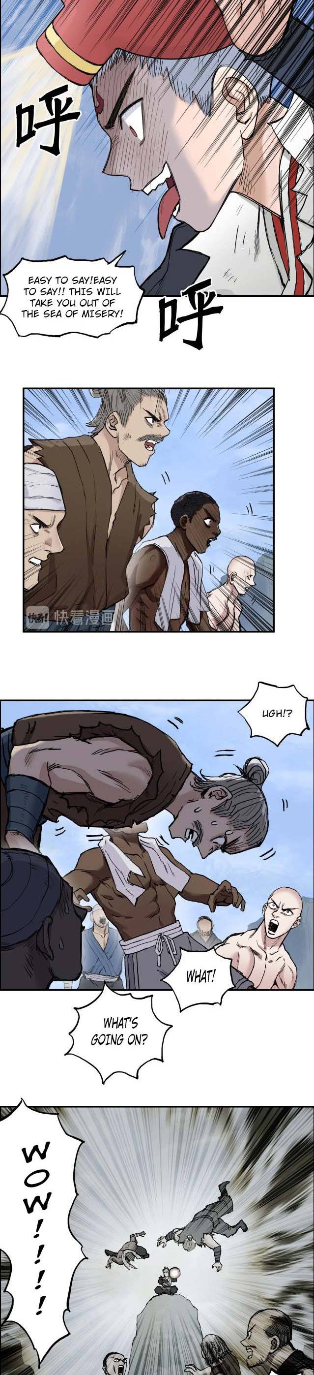 Read Super Cube ENGLISH Manga Online