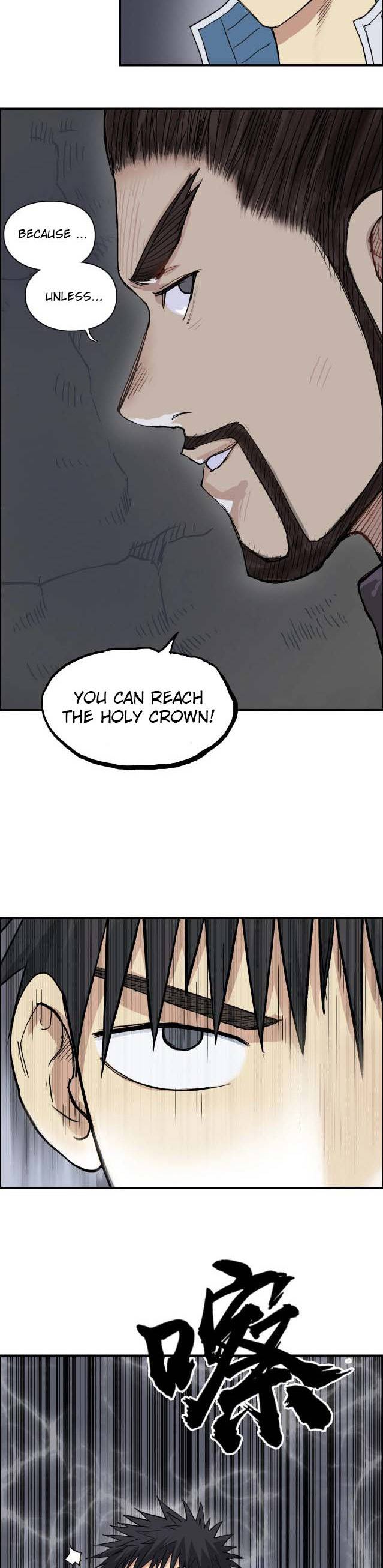 Read Super Cube ENGLISH Manga Online