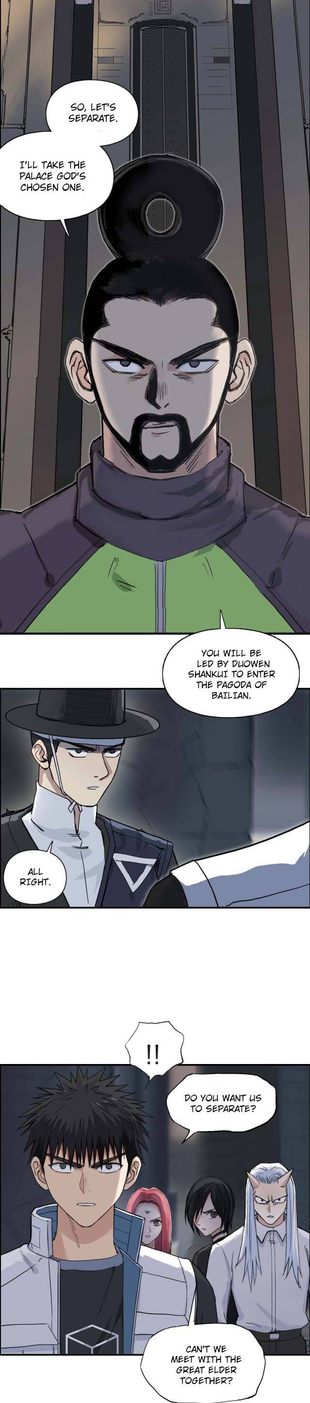 Read Super Cube ENGLISH Manga Online