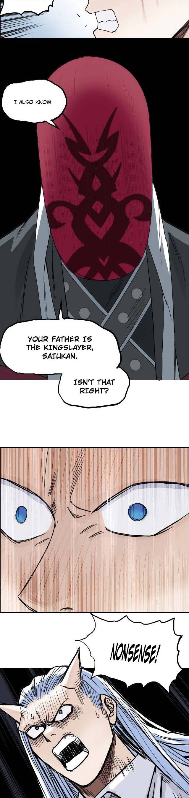 Read Super Cube ENGLISH Manga Online