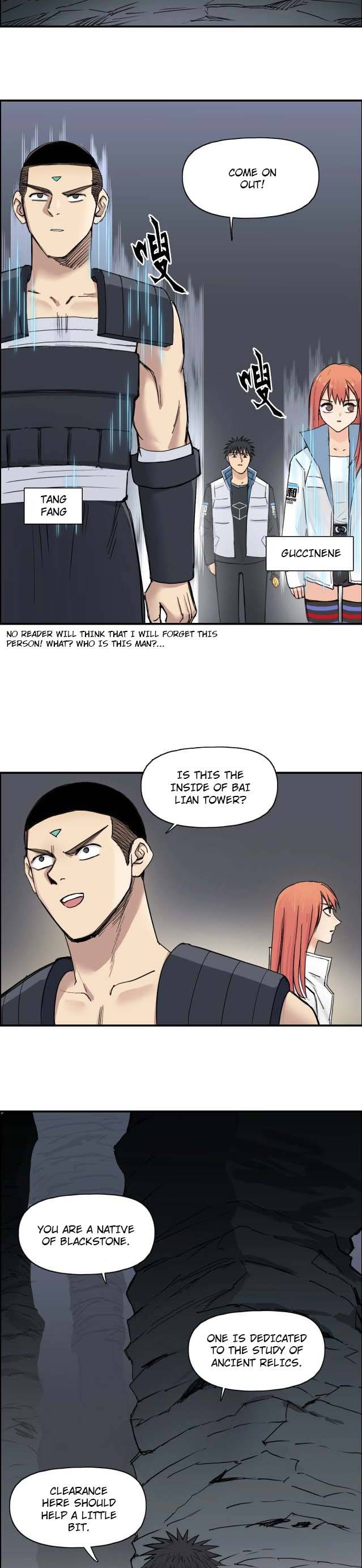 Read Super Cube ENGLISH Manga Online