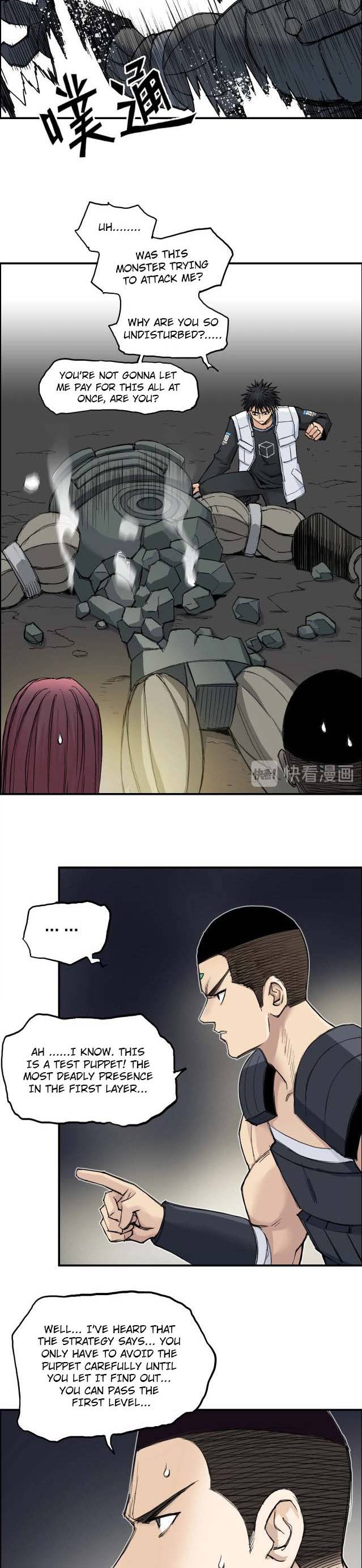 Read Super Cube ENGLISH Manga Online