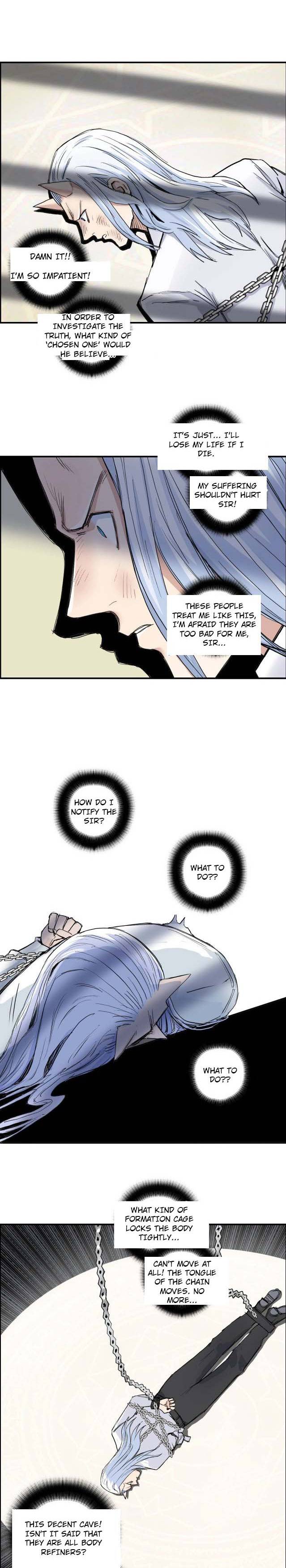 Read Super Cube ENGLISH Manga Online