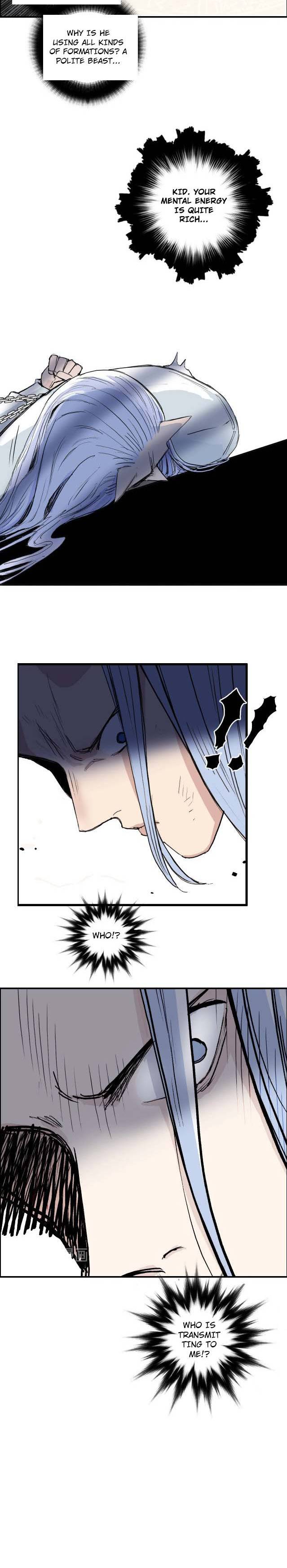 Read Super Cube ENGLISH Manga Online