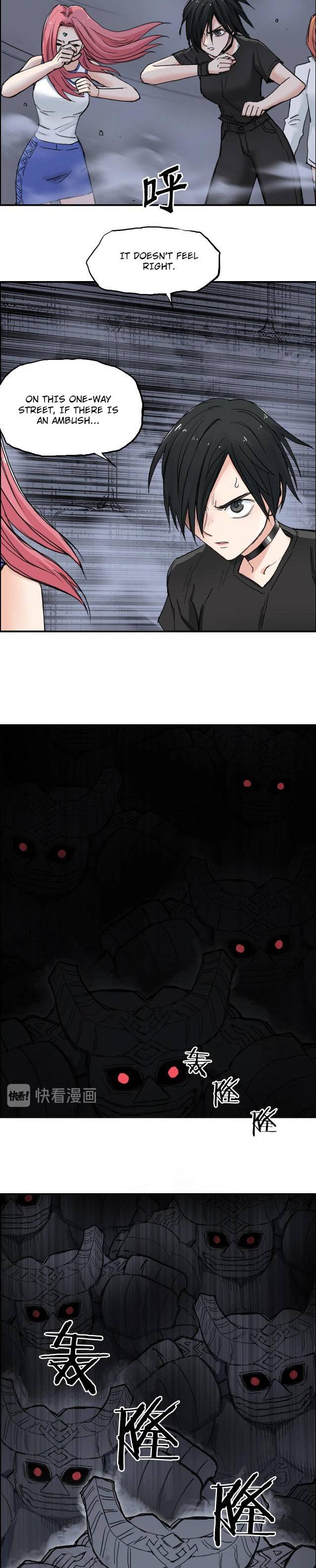 Read Super Cube ENGLISH Manga Online