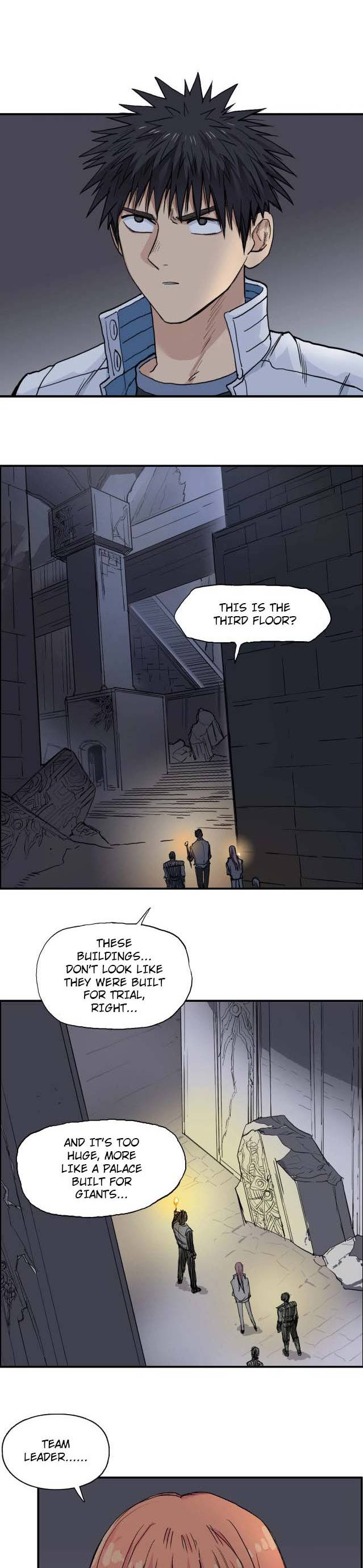 Read Super Cube ENGLISH Manga Online