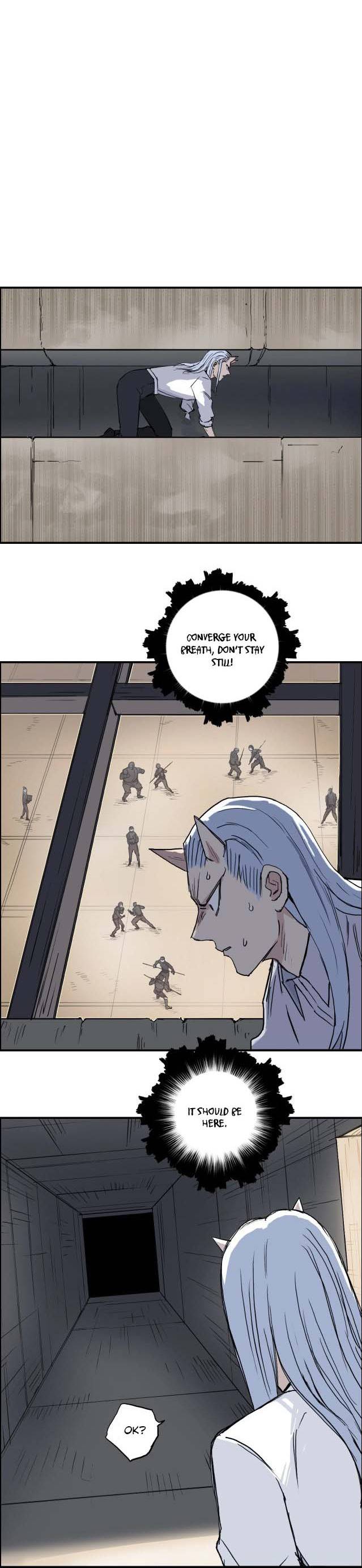 Read Super Cube ENGLISH Manga Online