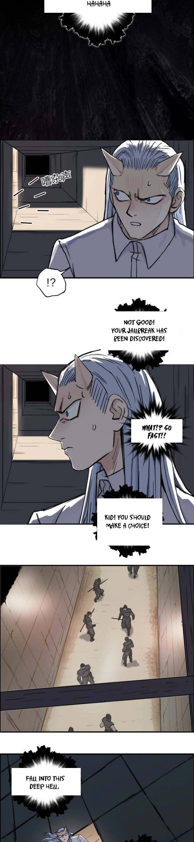 Read Super Cube ENGLISH Manga Online