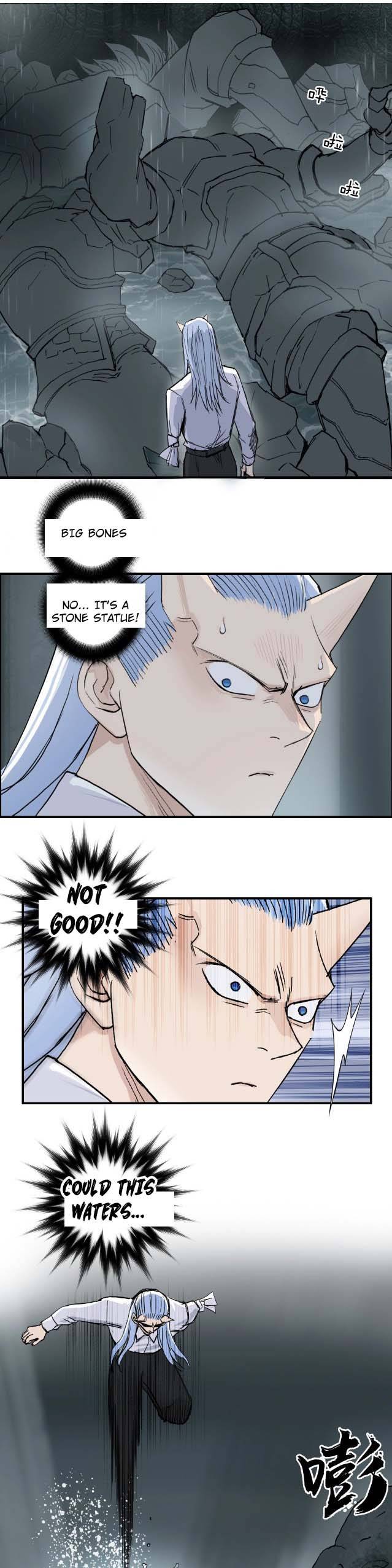 Read Super Cube ENGLISH Manga Online