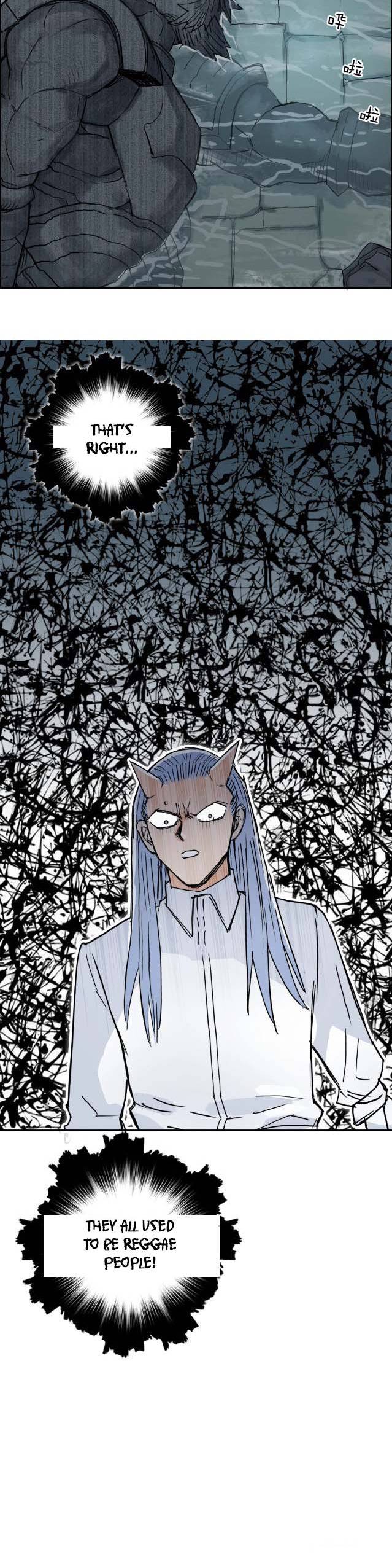 Read Super Cube ENGLISH Manga Online