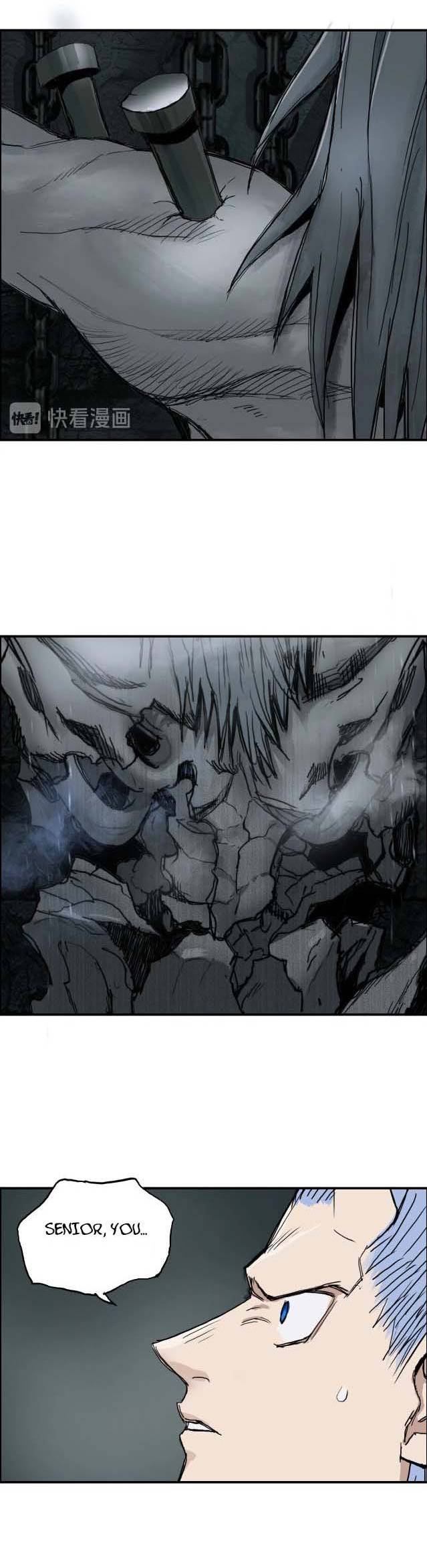 Read Super Cube ENGLISH Manga Online