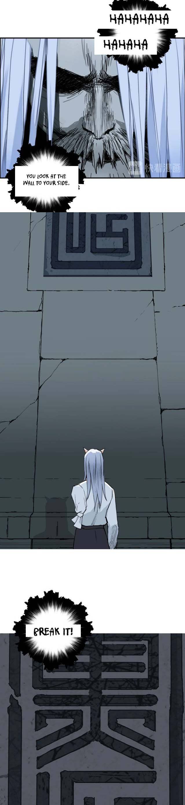 Read Super Cube ENGLISH Manga Online