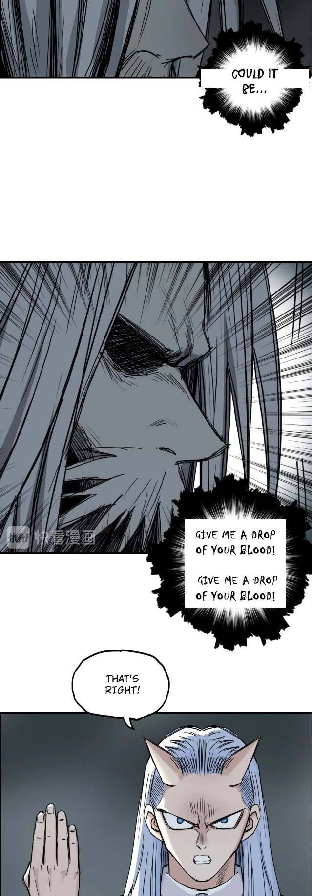 Read Super Cube ENGLISH Manga Online