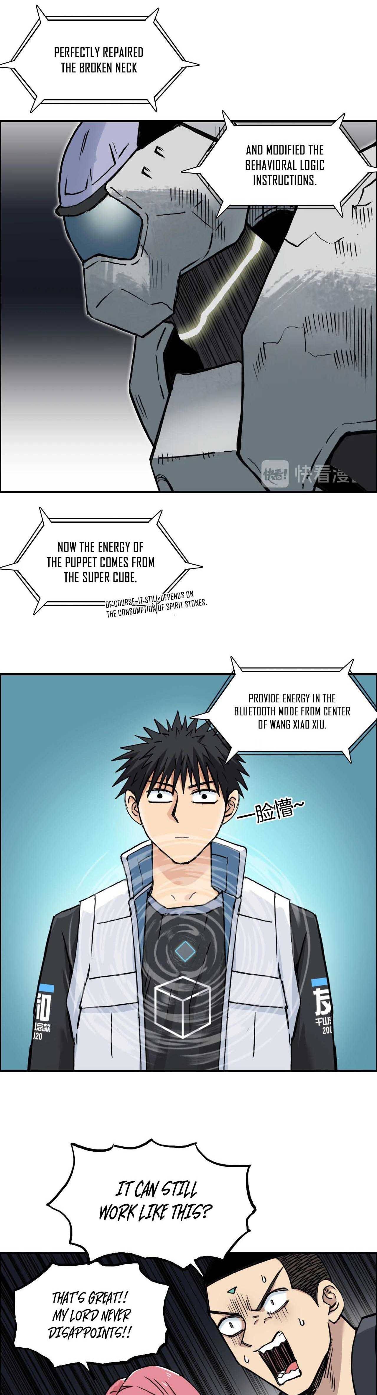 Read Super Cube ENGLISH Manga Online