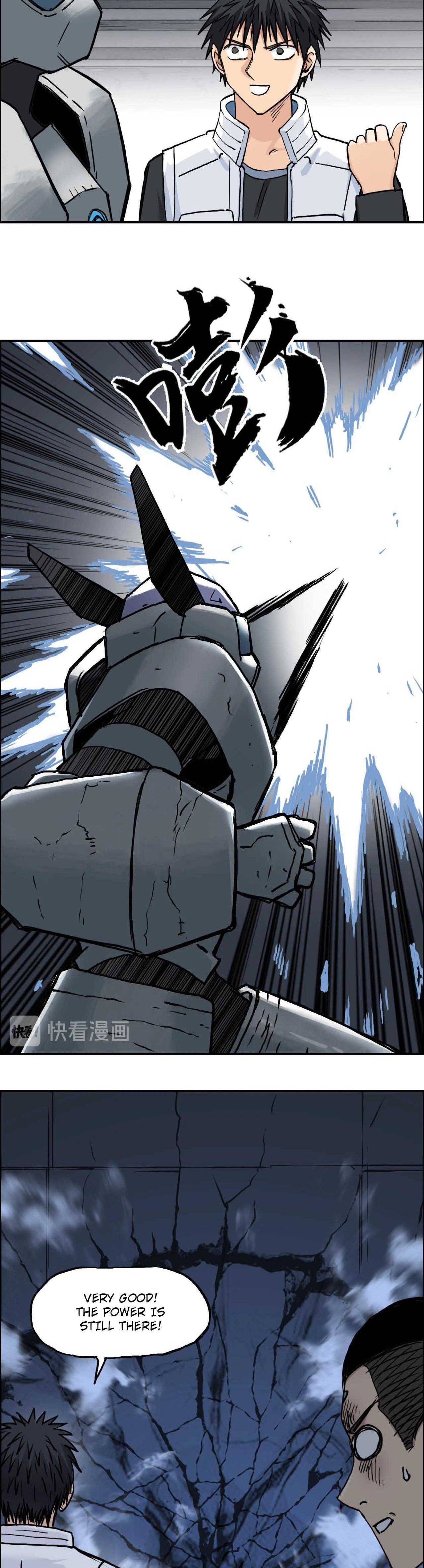 Read Super Cube ENGLISH Manga Online