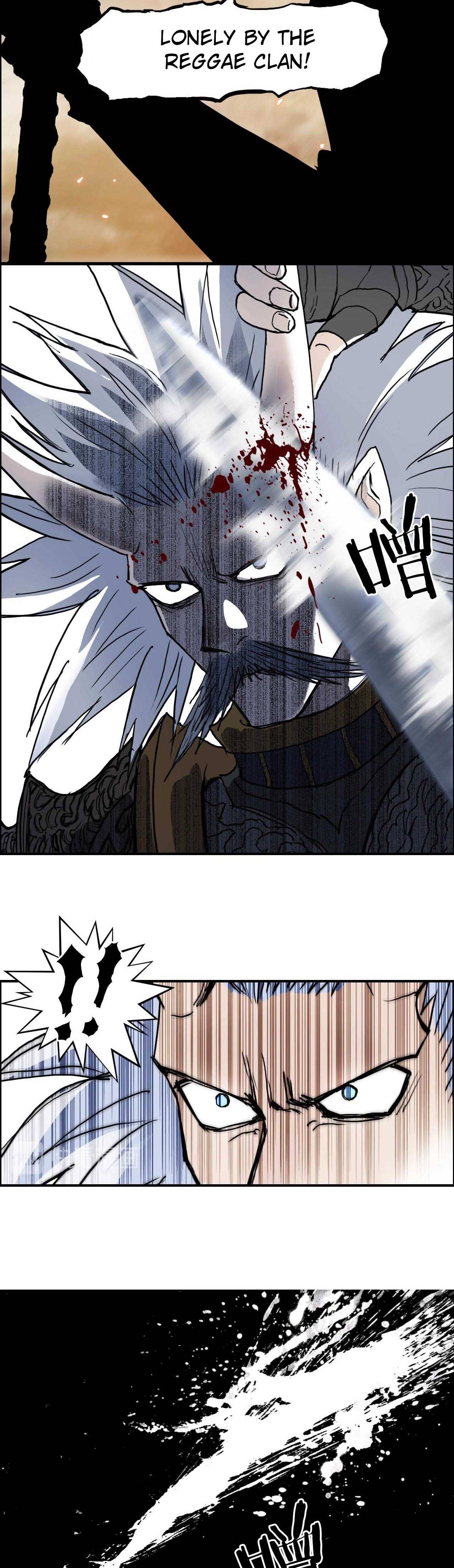 Read Super Cube ENGLISH Manga Online