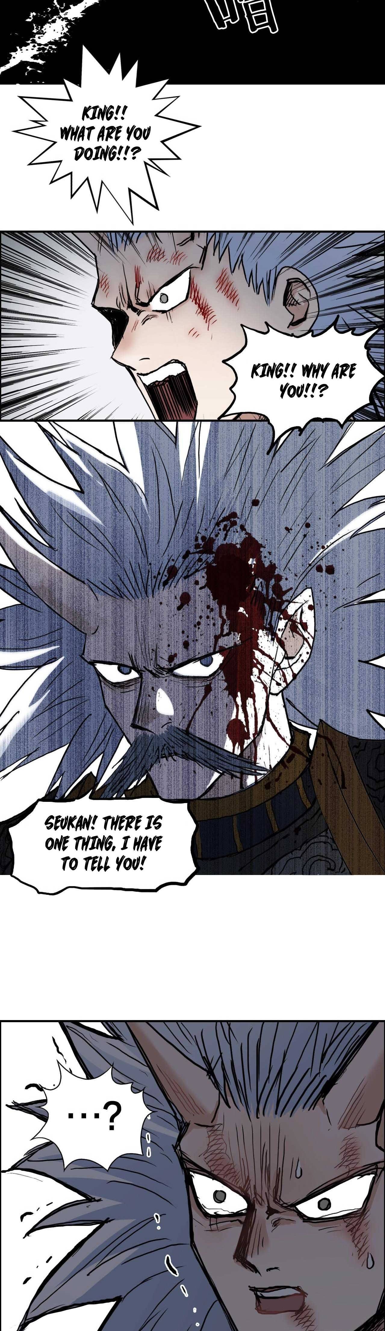 Read Super Cube ENGLISH Manga Online